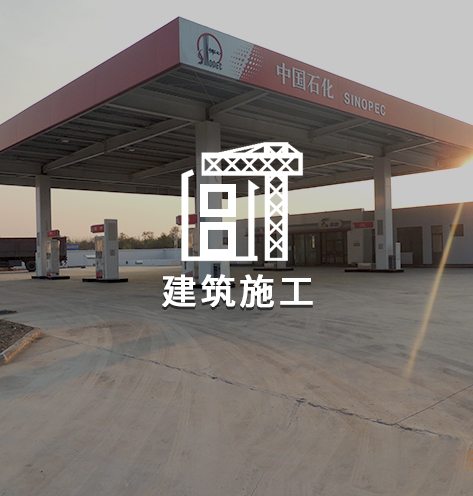韩式松骨